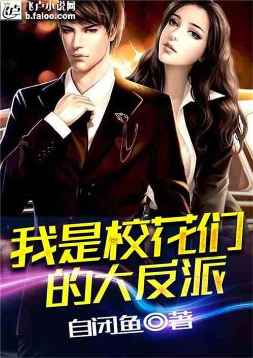 诉讼失败，恒瑞认栽
