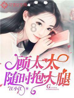斯大林组建反德同盟,波兰充当搅屎棍,希特勒头号智囊轻松化解