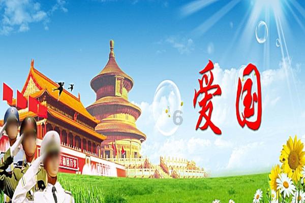 拯救被困的穷人