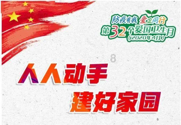 周杰伦患病严重?曝其勾搭留学生与昆凌闹掰