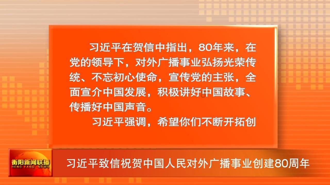 逗小猴开心系列205