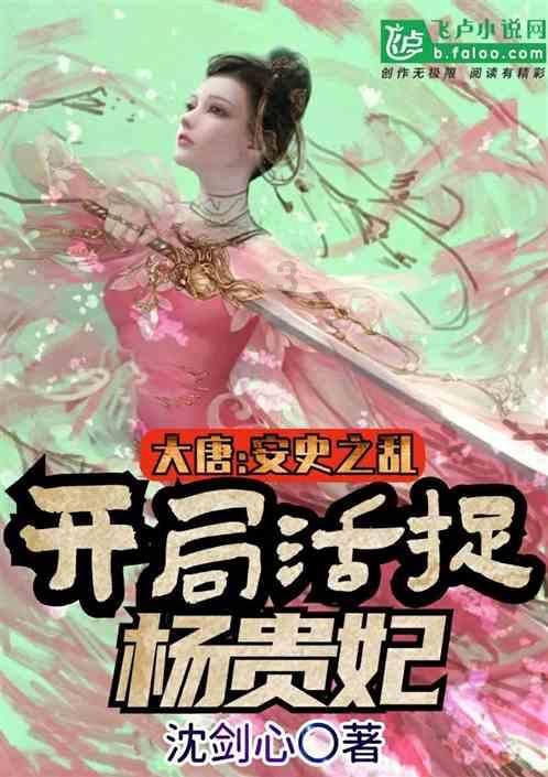 可爱女孩变芭比